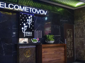 VOVTEL