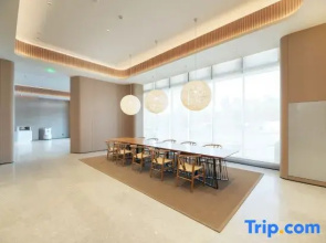 JI Hotel (Linyi International Expo Center)