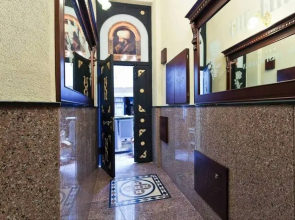 The First Ottoman Apartments