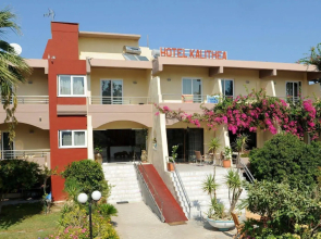 Hotel Kalithea