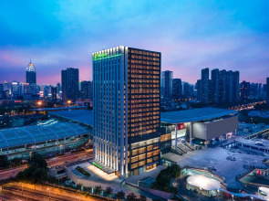 Holiday Inn Wuxi Central Station by IHG