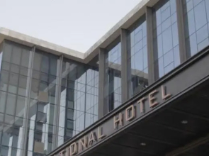 Lvdao International Hotel