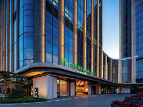 Holiday Inn Changchun High Tech Zone by IHG