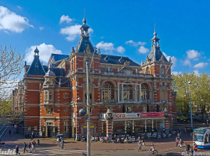 Leidse Square Luxury Apartment