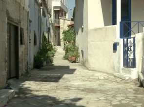 Cyprus Villages Traditional Houses
