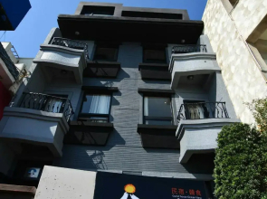 Guesthouse Ocean View