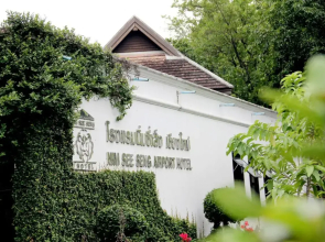 NIM SEE SENG Hotel