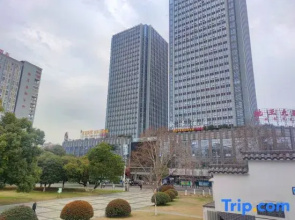 Jingdezhen Wangshu Homestay (People's Square Taoyangli Scenic Area)