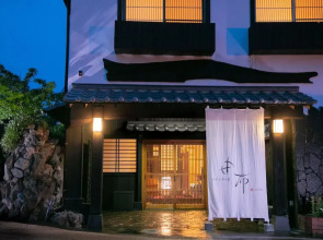 Yasuragi no Yado Yufu