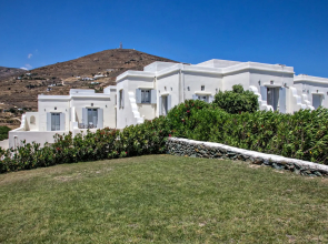 Iris House Agios Sostis