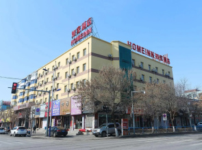Ease Hotel (Xinmin Liaohe Street Store)