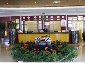 Jintong Hotel