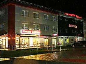 Hotel Yaman