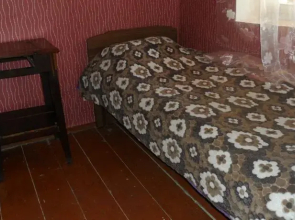 Guest House Ushba