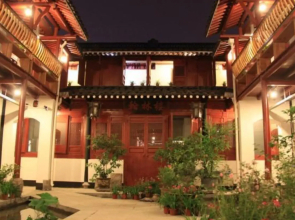 Shaoxing Luxun Native Place Youth Hostel
