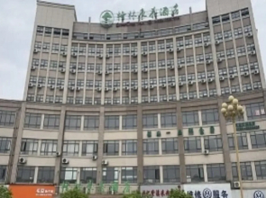 GreenTree Inn Shangrao Yueliangwan Automobile City