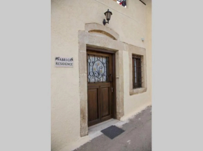 Fabrica Residence