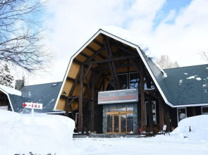 Loghotel The Maplelodge