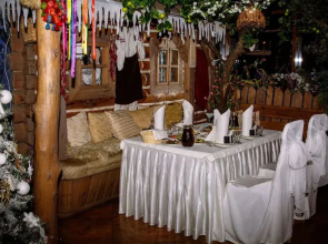 Deluxe Hotel «Купава»