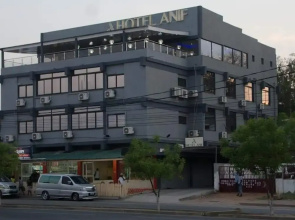 Hotel Anif