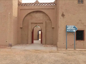 Maison Adrar Merzouga
