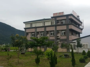 A-Ma Homestay