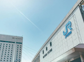 Kuretake Inn Okayama