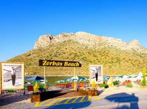 Seascape Residence Stavros