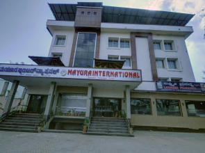 Hotel Mayura International