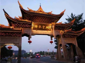 Longxinfang Courtyard Holiday Hotel