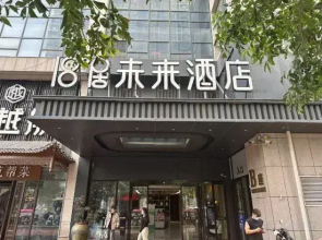 18 Degrees Residence Future Hotel