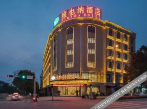 Vienna Hotel (Ruichang Liansheng)