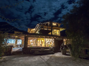 Casa Raiz -The Handmade House in Calca