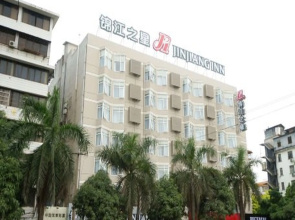 Jinjiang Inn Nanning Train Station Youai North Road