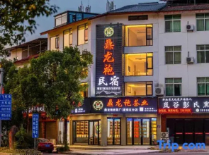 Dinglongpao Homestay