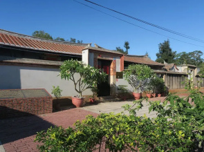 Shuitou Inn Ii