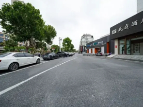 Yizheng Shengting Hotel