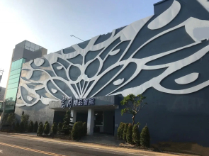 Kumotsuki Motel