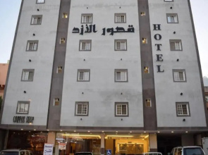 Alazd Palaces 1