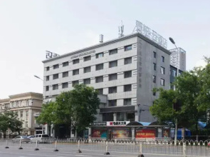 Ripple · Yun Hotel (No. 15 Middle School Store in the Center of Anshan Railway Station)