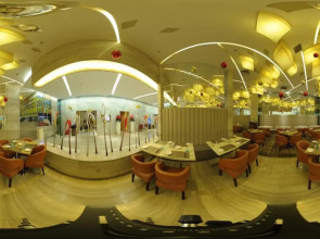 Ramada Plaza Shenzhen North