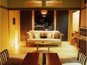 Gero Kanko Hotel