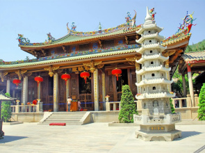 Yangguang Jiari Inn (Xiamen Tatou)