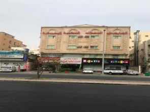 Al Aydhi For Furnished Apartment