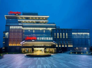 Hampton by Hilton Foshan Xiqiao Mountain