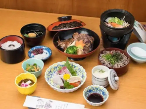 Saginoyu Onsen Yumeland Shirasagi