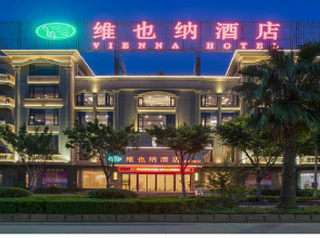 Vienna Hotel Quanzhou West Lake