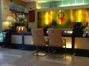 Honglilai Hotel (Leshan Grand Buddha)