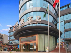 Manzhou International Hotel (Peng'an Branch)