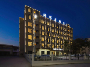 Ocean Star Hotel Liyang (Opalala Water Park)